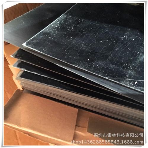 深圳市索林科技